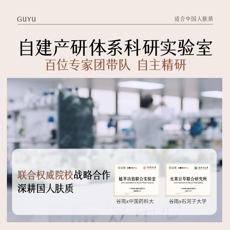 图 6