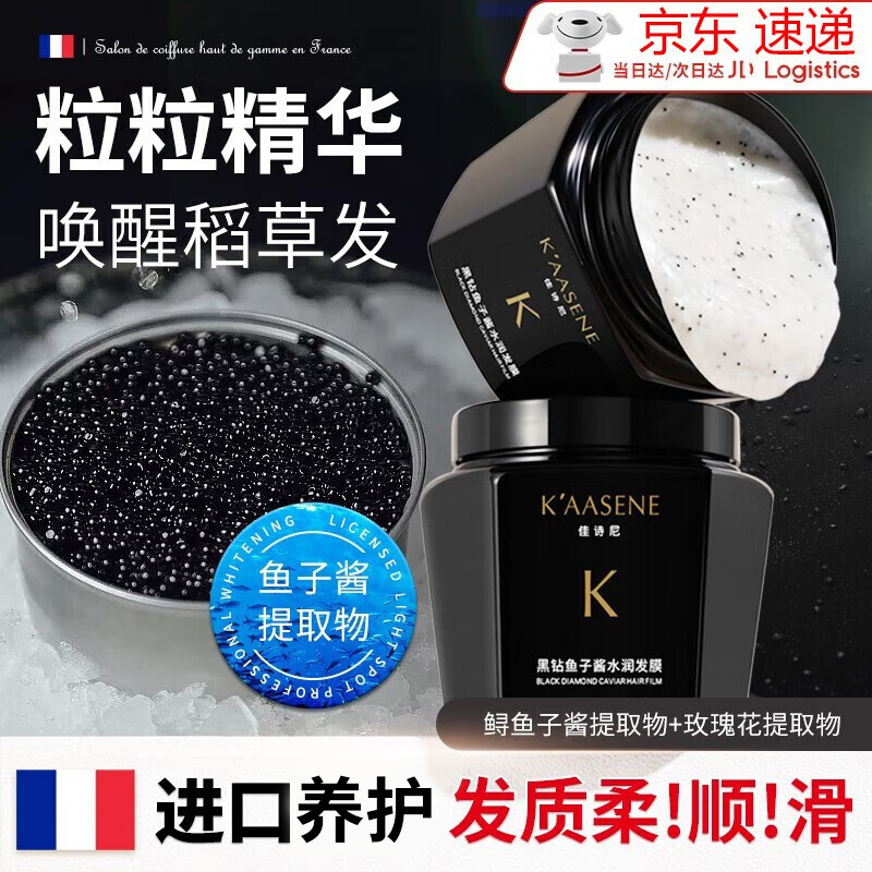 ʫᣨK'AASENEӽطĤƸɿݷë˳˳ 3ƿװ黤װ