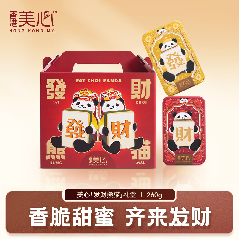 ���� ������� 260g