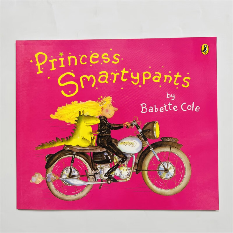 smarty,smart油车 smarty,smart油车