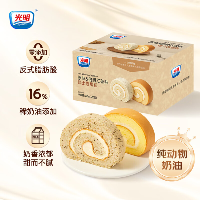 ���� ��ʿ������ 420g