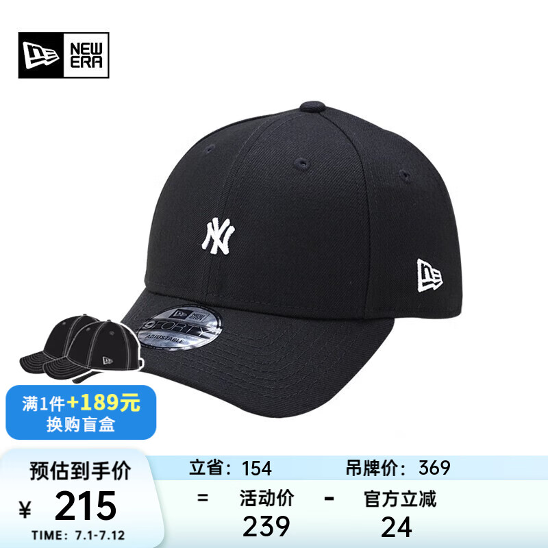 Ŧ�໪ ����ñ ��ɫ