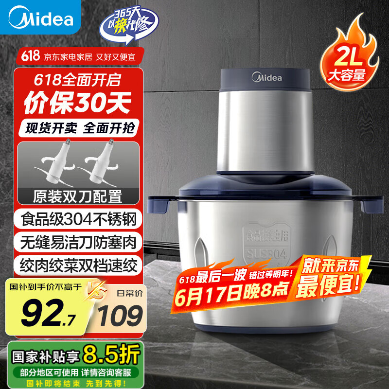 ���� ����� JC14B Լ2L