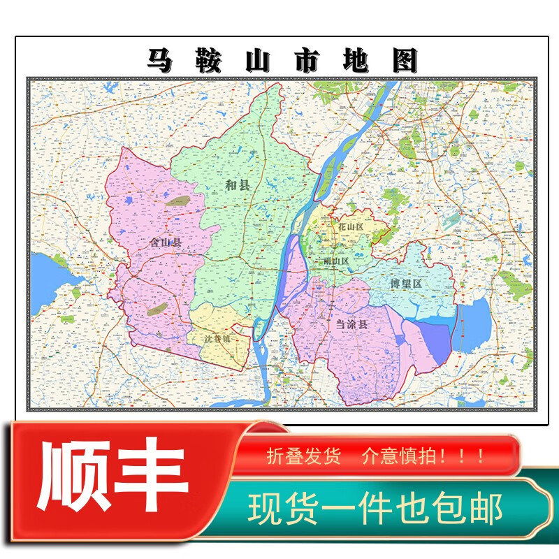 马鞍山装饰行业新风向：专业化与个性化并驾齐驱