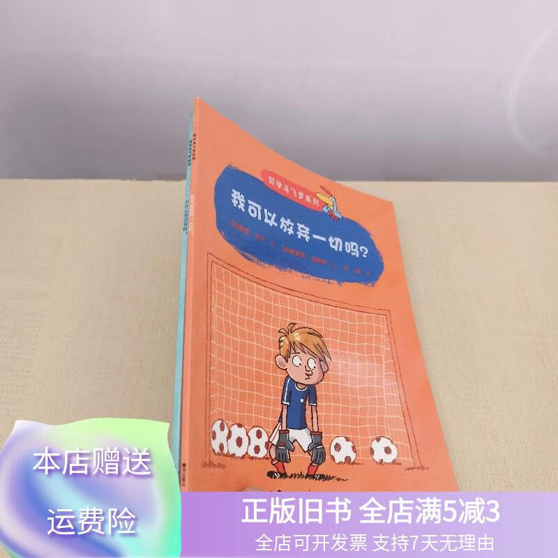为什么别人有的我没有百科在线