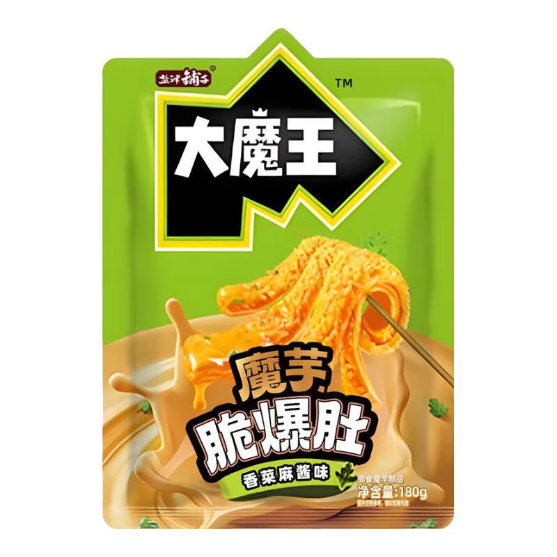 商品图片 3