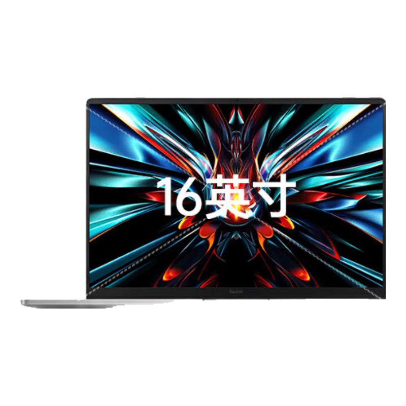  红米 REDMI  Book Pro 16 2024款 16.0英寸 轻薄本