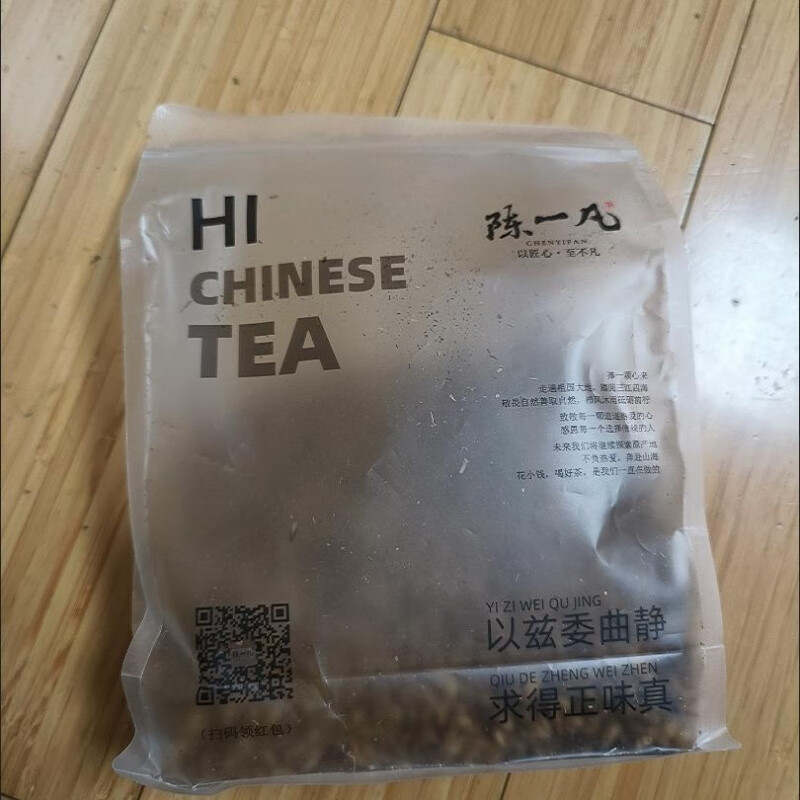 陳一凡大麥茶 大麥茶原味正宗濃香型解油膩烘培麥芽茶苦蕎麥 4袋_共2000g(囤貨)hz