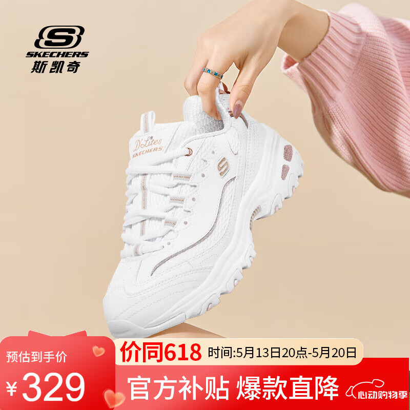 ˹棨SkechersŮЬϵЬٴЬĥ͸˶ЬŮ WTRG/ 37.5329Ԫ