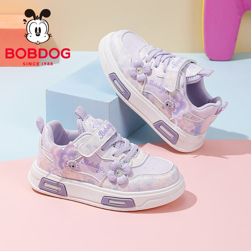 巴布豆童鞋女童秋款百搭时尚休闲鞋2025中大童舒适跑鞋低帮儿童板鞋 糖果紫 30 适合脚长18.0cm