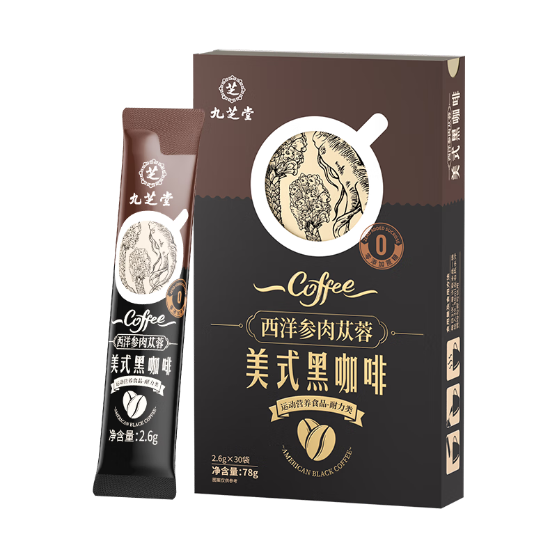 ֥ ʽڿ 30/ ʿҹ 19.9Ԫ(ȯյ)