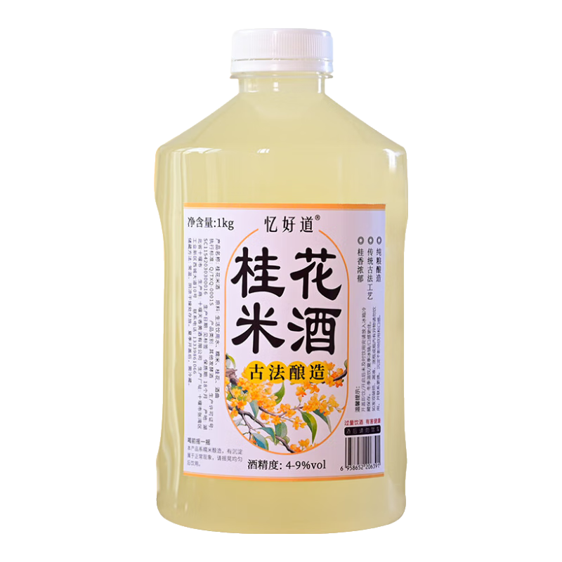 ��õ� �׾�ζ���� ��ζ ��Ŵ�׷��� 2��װ 9.8Ԫ