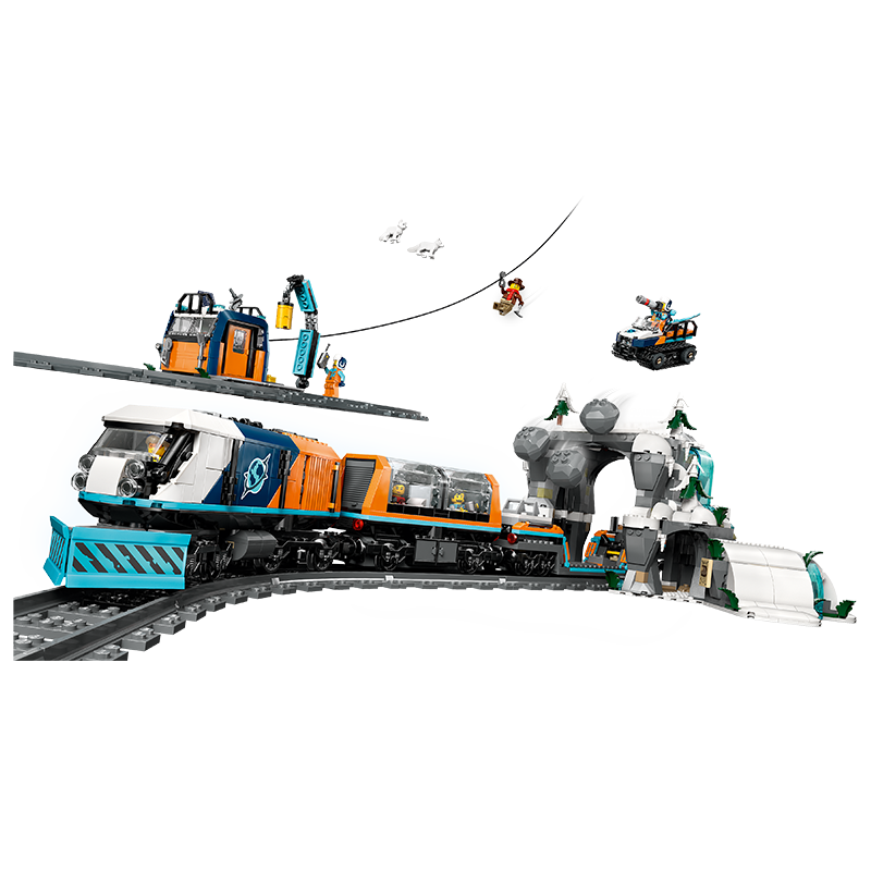 乐高（LEGO）积木拼装城市系列60470 极地探险特快列车男孩儿童玩具生日礼物