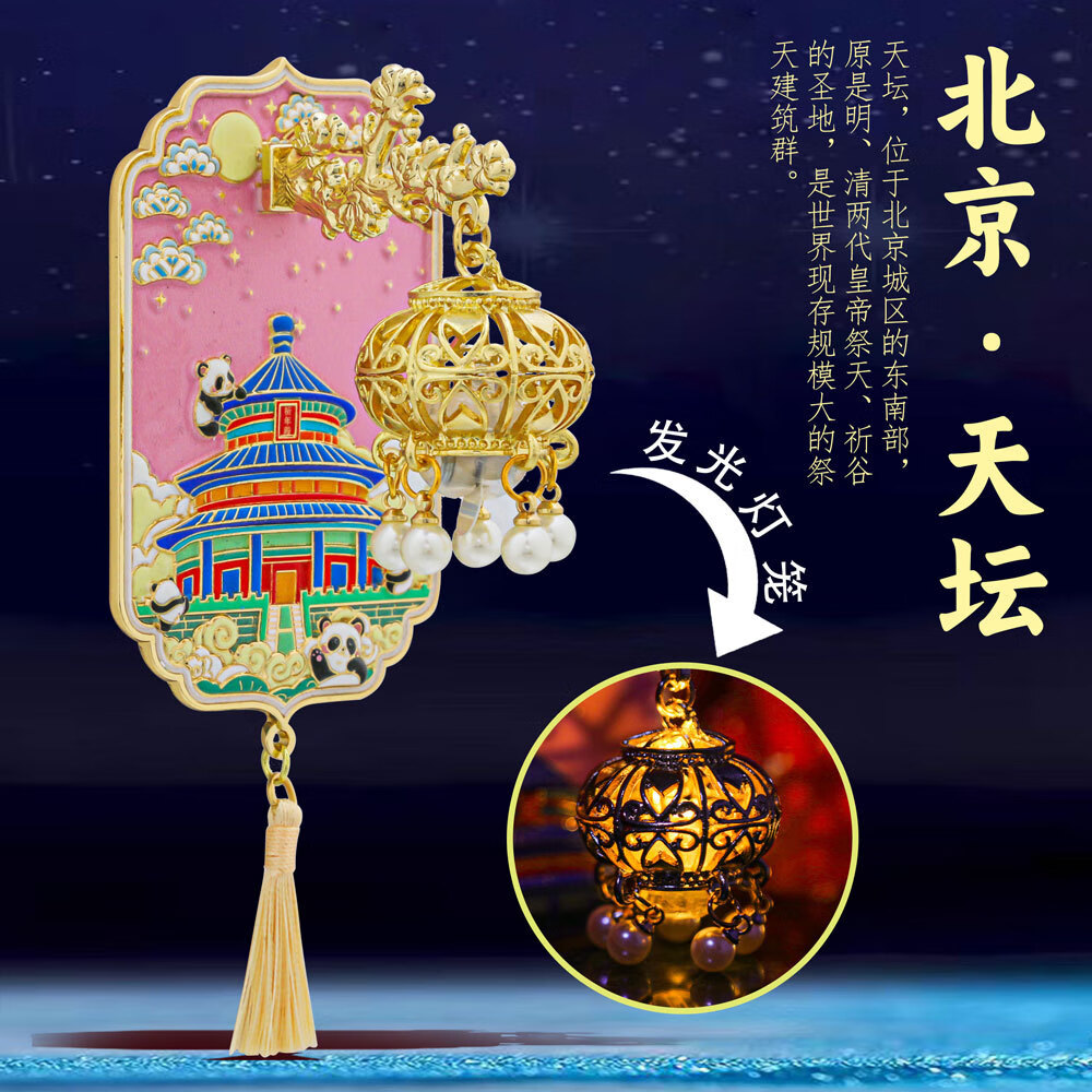 ������̳�ʹ��ú�԰���⹬�ƽ��������������Ĵ����μ���Ʒ������ ������̳�ƹ���������װ