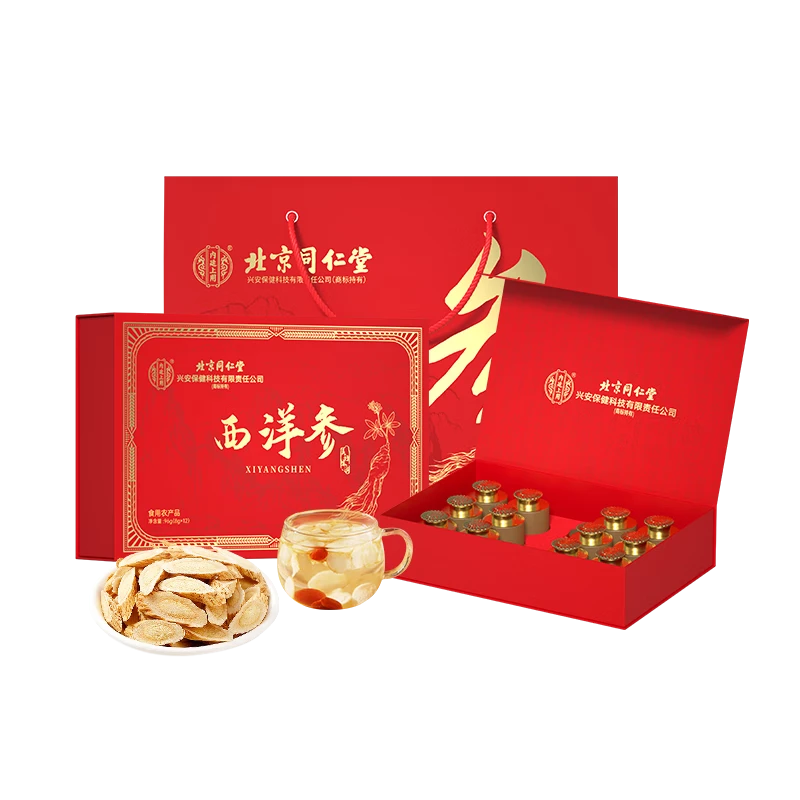 ͬ������͢���á��������С�96g���ɽ����β���ˮ�ƺ��������� 149Ԫ