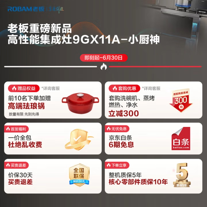 商品图片 3