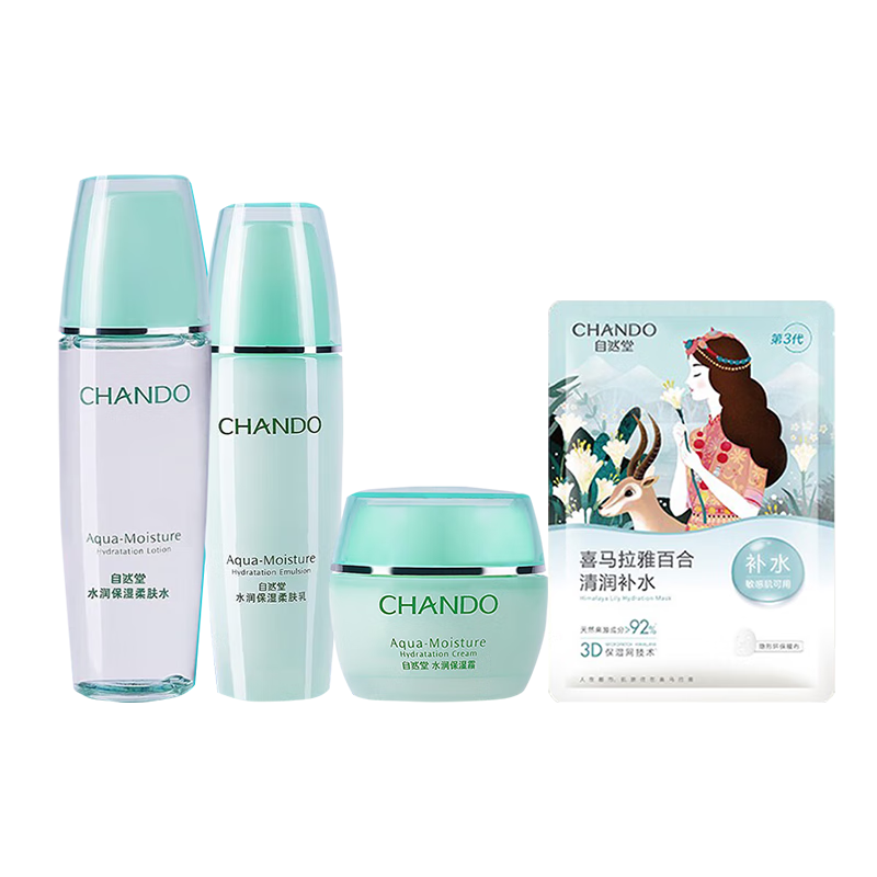 ���ڲ�������Ȼ�ã�CHANDO��ˮ��ˮ��ʪ��װϴ����ˮ����˪������ױƷȫ����Ʒ ˮ��ʪ4����-���ˮ135ml+��100ml+˪50g+��Ĥ 131Ԫ