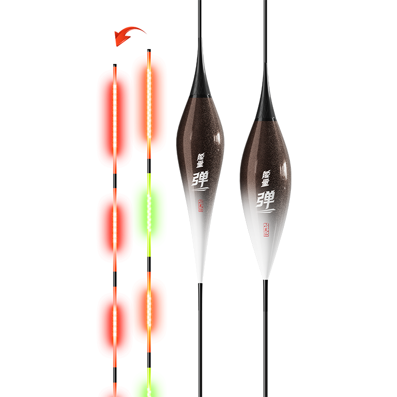 ���ڲ�����С�����г̸�ƯOLED˫�ŵ���Ŀҹ��Ưҧ����ɫ����������Ư����Ұ����Ư S3-DF03 ǦԼ2.2g �г�С���β �ŵ�βҧ����ɫ/1֧