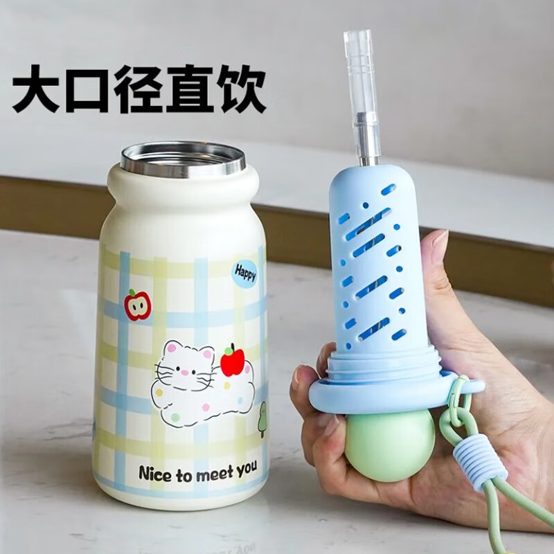 鸿迪卡通ins保温杯女生高颜值儿童学生水杯316不锈钢杯子便携可爱水杯 红色哈巴狗 500ml 【茶仓+提绳】