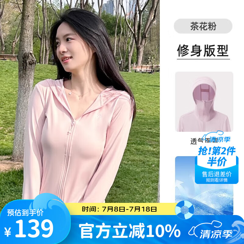 ���գ�CAMEL���軨|���Ƥ����ԭɴ��ɹ��Ů�ļ��¿�������ɹ��Ƥ�������� A24BZ01191A���軨�� L