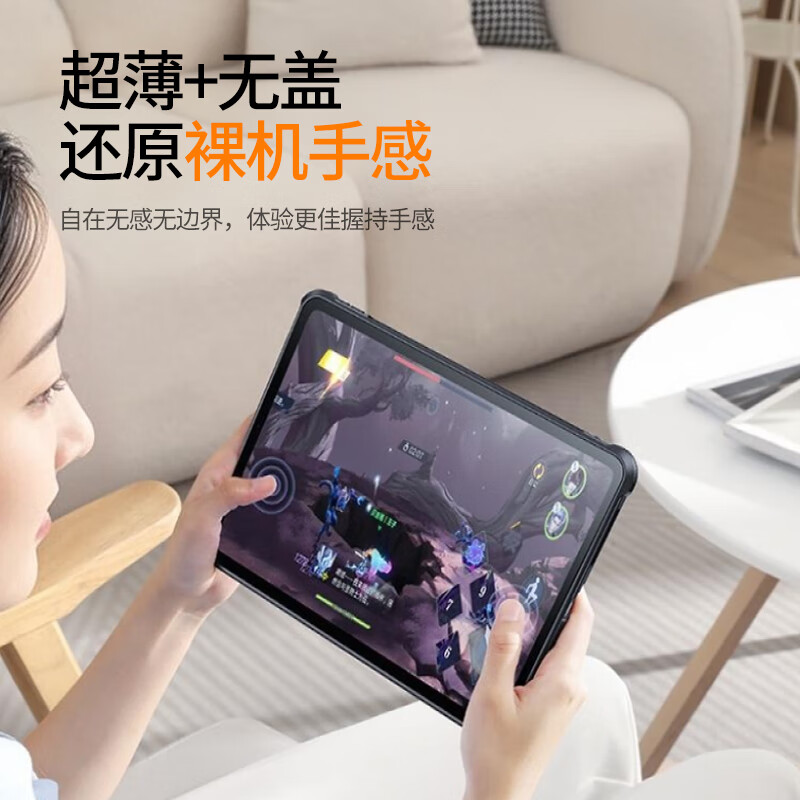 首耀适用苹果ipadair8/7/6保护套2026款ipad11代可旋转mini7支架单壳无盖10支点壳ipadpro平板亚克力 灰白色-720°旋转*稳固支撑*无笔槽*金属支架款 iPad 2022版 第10代 (10.9英寸)