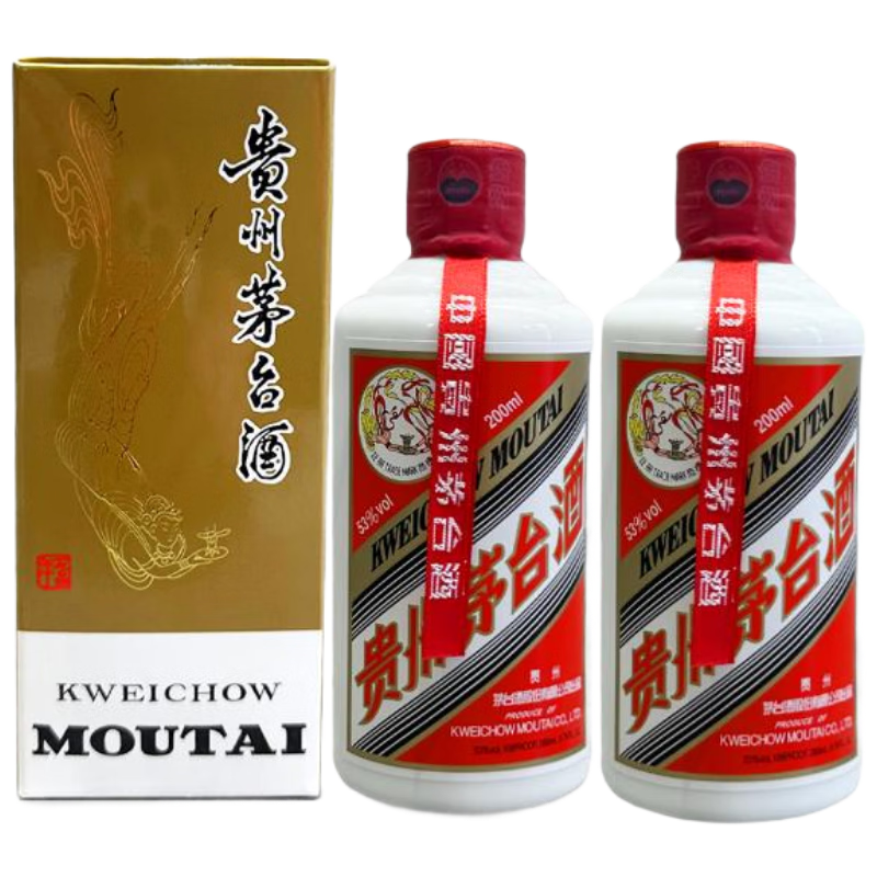 ę́ ���� ������ 53�� 200ml*2ƿװ 1238Ԫ
