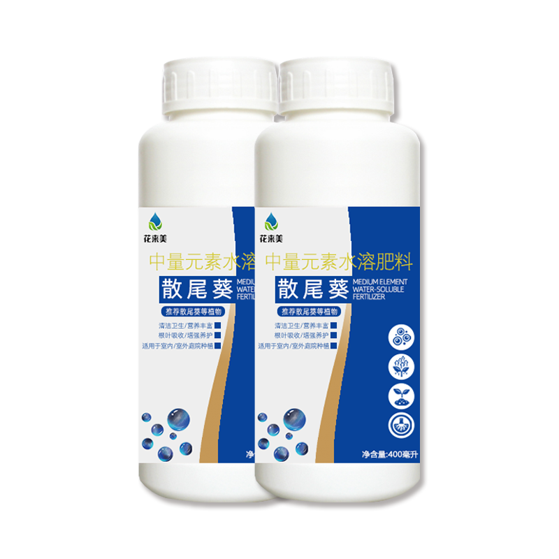 ������ɢβ��ר��Ӫ��Һ��β����Ϸ���Ҷɢβ���������񸻹�Ҭ��Ҷ��� ɢβ����β��Ӫ��Һ*2ƿ�����Ƽ� 53.9Ԫ