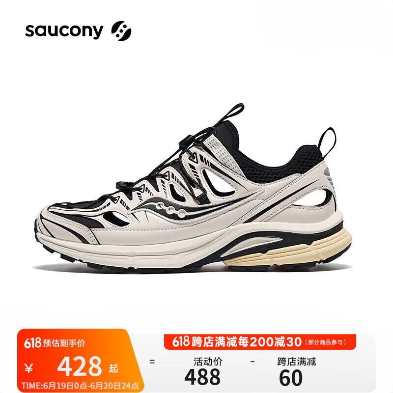 Saucony������Kinvara 4 ISO��Ůͬ��ٴ�临�������������Ь