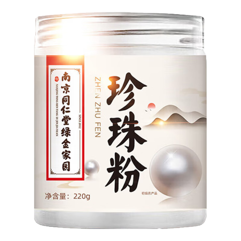 ���ڲ������Ͼ�ͬ����������۰׵���ȥ��������ɫ���������ӡ�������Բ��Ʒ�콢�� 1��װ����ۡ������꼴ֹ��