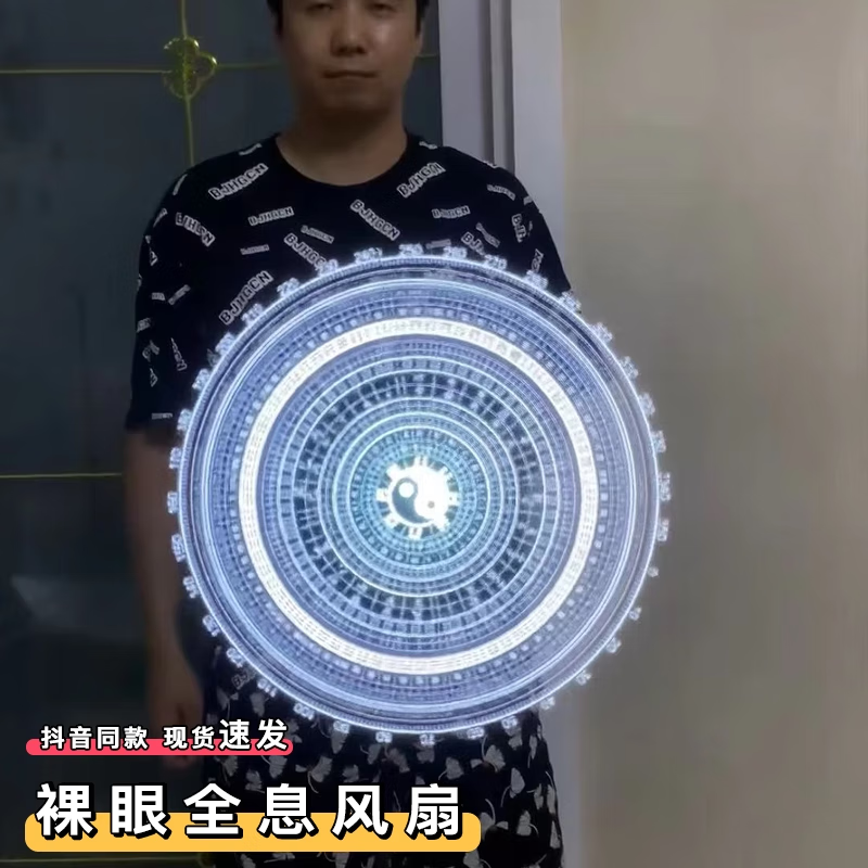 商品图片 2