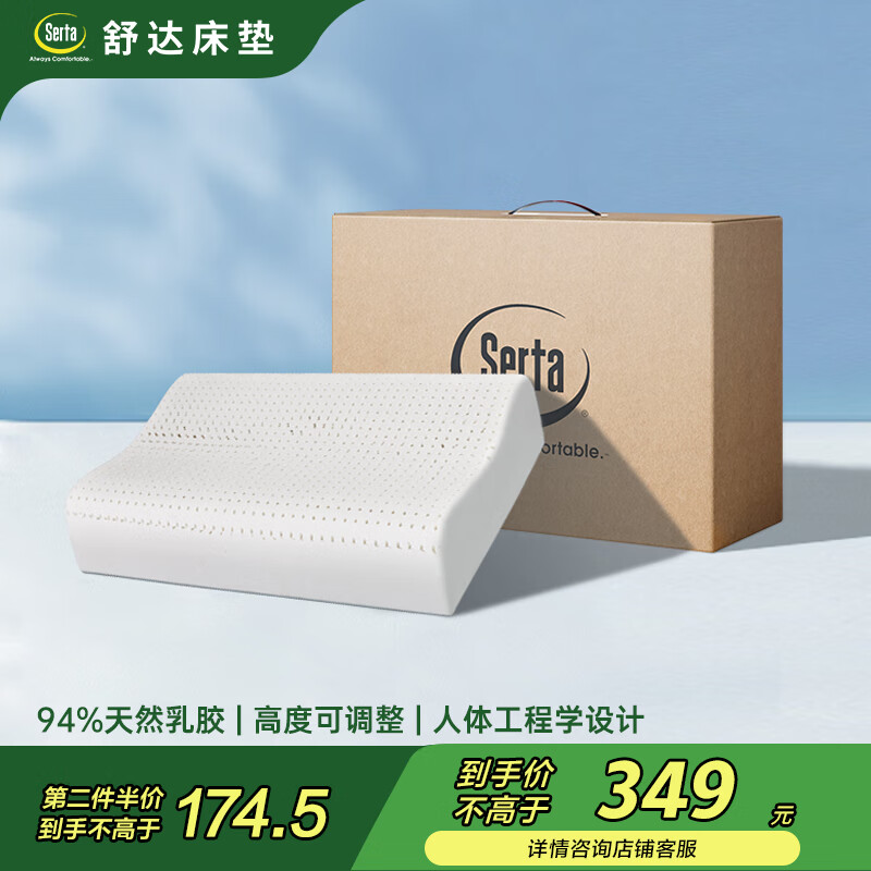 ��� ��Ȼ�齺�� 94%��Ȼ�齺������