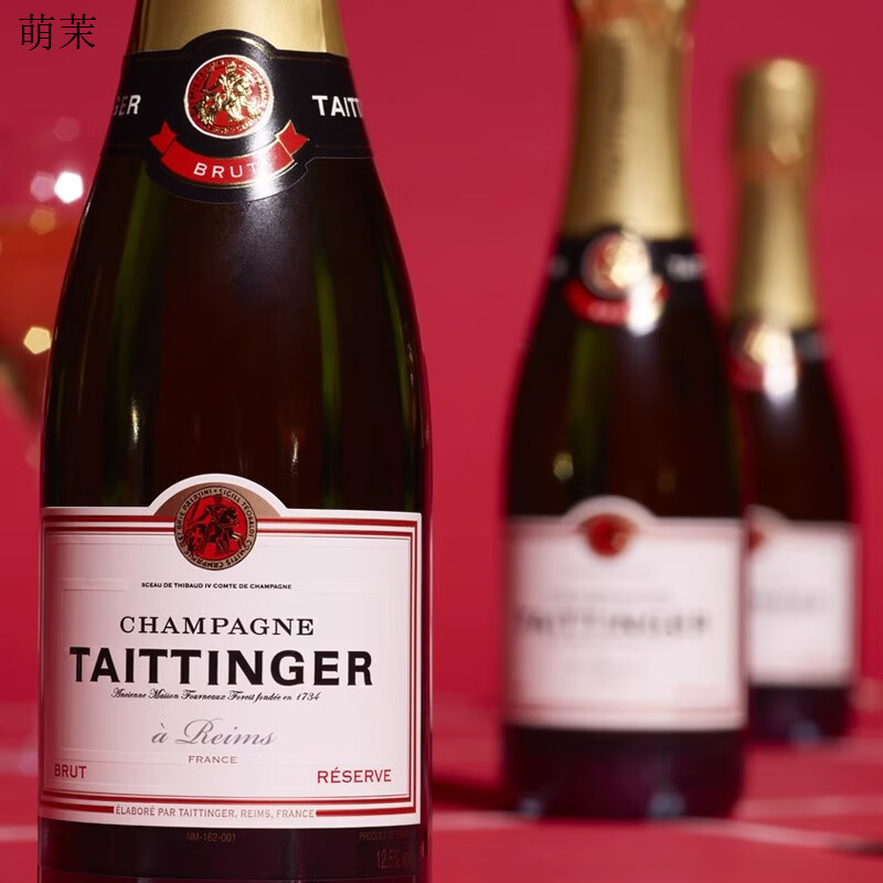 champagne taittinger 香槟天然极干起泡酒老钱风 泰亭哲珍藏香槟