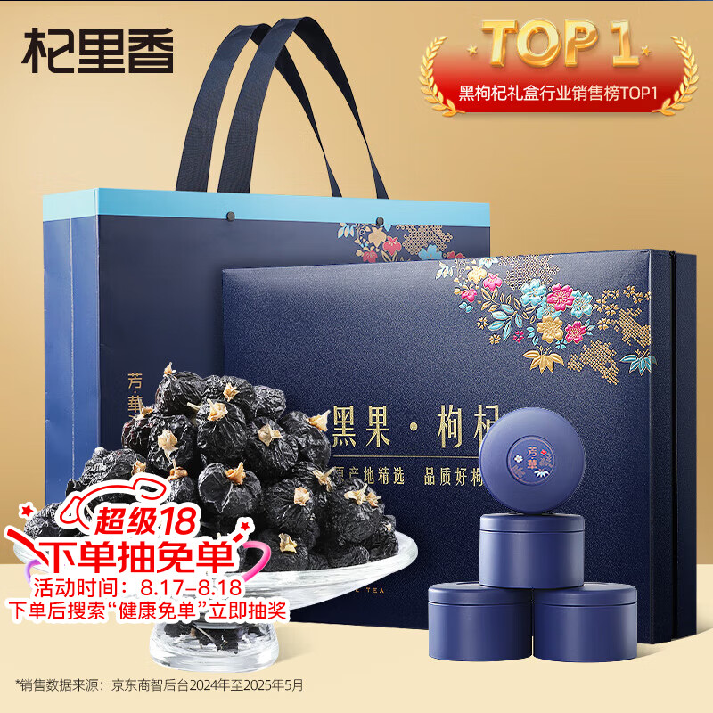 ����Ӫ��������������450�ˣ�90g*5�ޣ��߶��͸�ĸ������ʳƷ������Ʒţͷ��