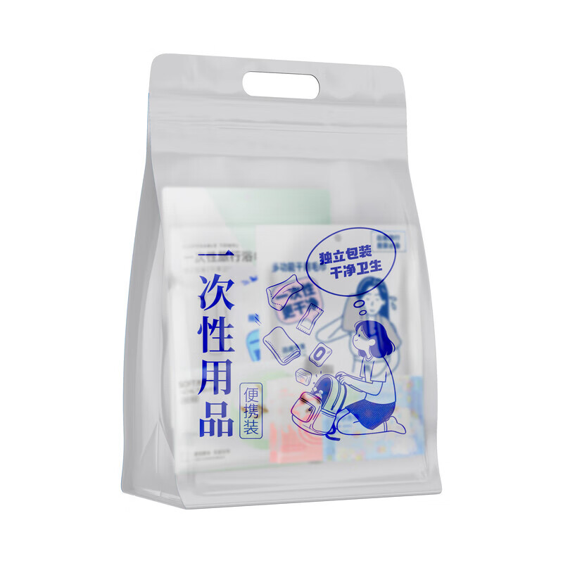名创优品（MINISO）旅游出行一次性浴巾毛巾洗脸巾马桶垫湿巾家庭装6件套 一次性用品便携套装-家庭装6件套