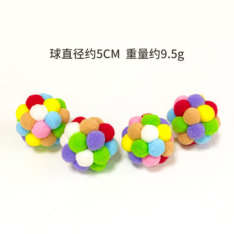 ����è����߲�ë�����߲�������è�����˳�����Ʒ��è��è��� Լ5����