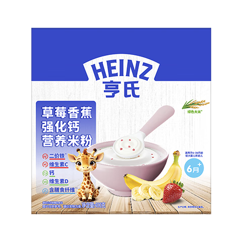  Ӥ׷ 250g*3ʵ39.9Ԫ