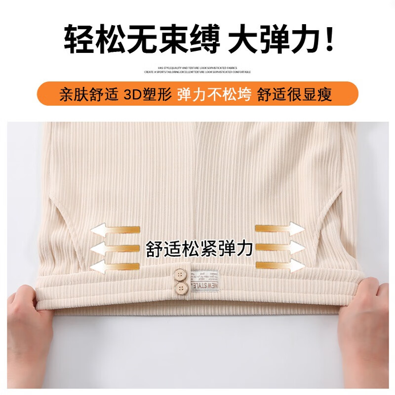 浪莎雪尼尔阔腿裤女春秋季柔软舒适直筒休闲裤女高腰垂感运动裤子女裤 米白-冬季加绒款 M (建议101斤-110斤)