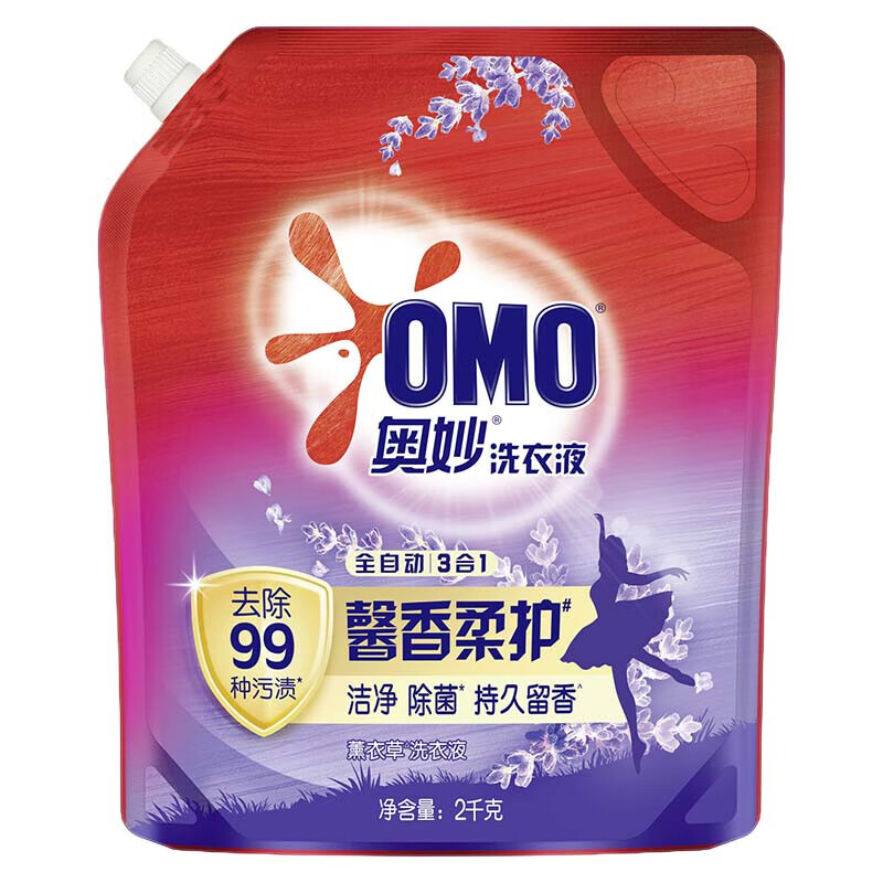 奥妙洗衣液除菌除螨轻松去渍持久留香天然酵素洁净去渍机洗手洗家用 除菌除螨 2kg*1瓶 +2kg*2袋