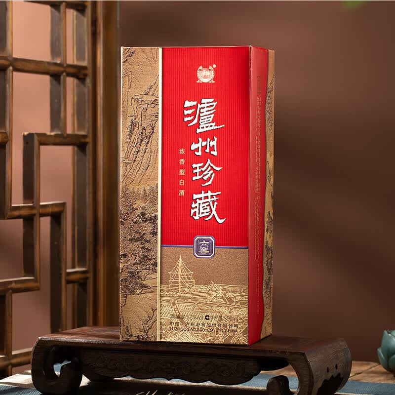 泸州老窖泸州珍藏六窖 浓香型白酒 婚宴喜酒宴请送礼 52度 500mL 6瓶 整箱