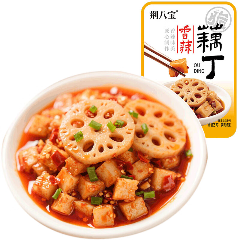 荆八宝香辣海带土豆片莲藕 素食咸菜下饭菜 独立包装休闲零食下酒菜酱菜 香辣藕丁10包（140g）