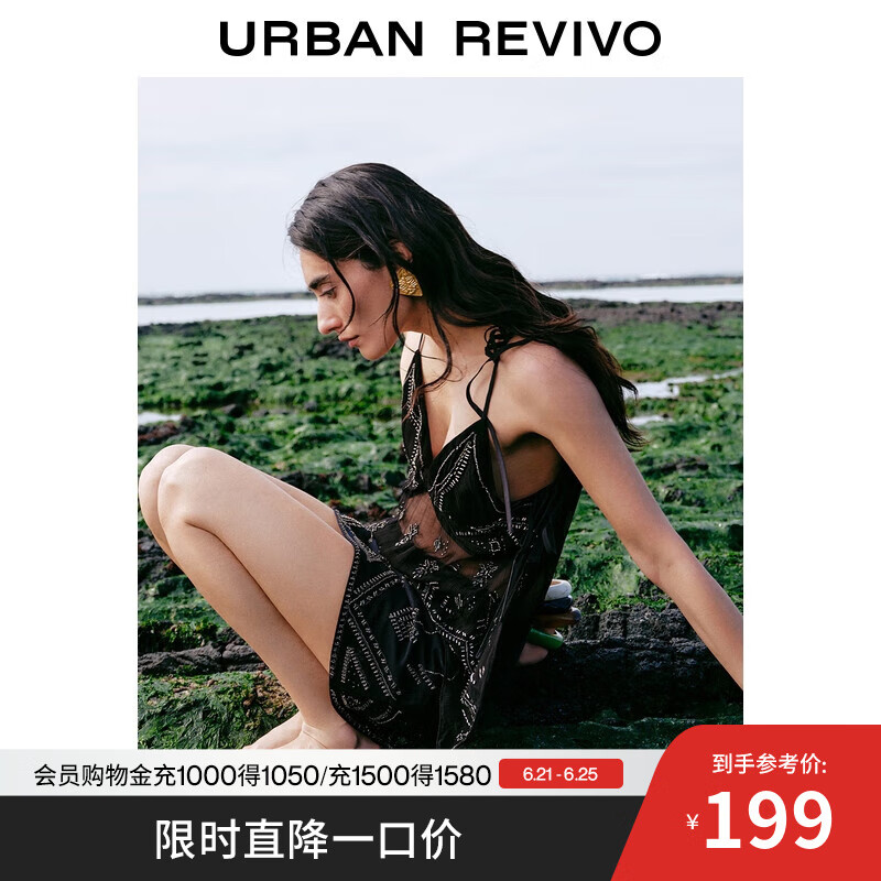 UR2025夏季新款女装休闲度假风串珠装饰超短款半裙UWH550016 黑色 M