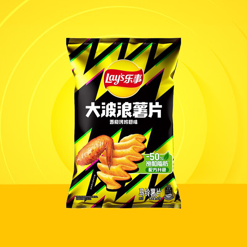 乐事（Lay&#039;s） 经典/大波浪/奇多系薯片 玉米棒40g/50g 单袋装办公室休闲零食 大波浪香脆烤鸡翅味40克