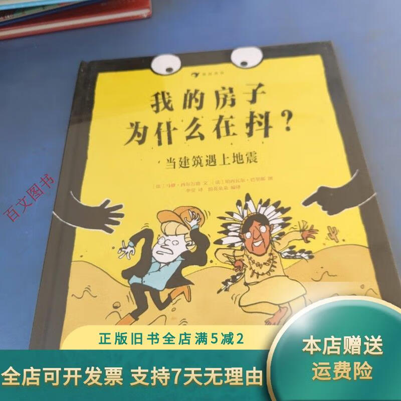 为什么仿写句子为什么在线 为什么仿写句子为什么在线