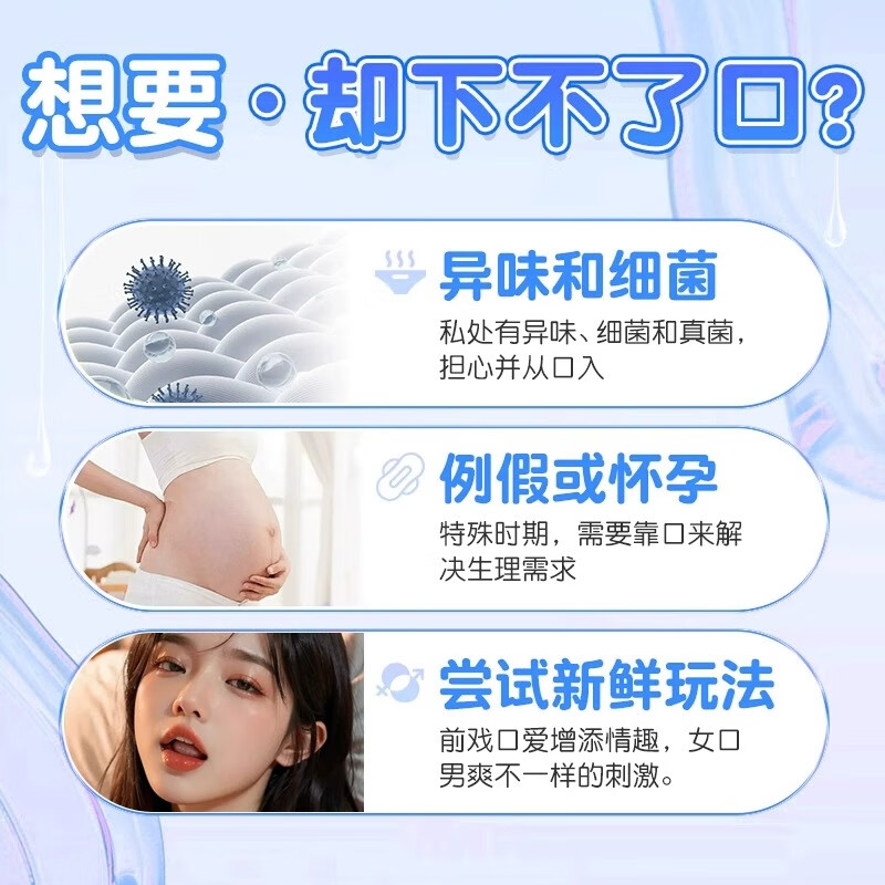 菲罗尼亚卫纵零添加超薄避孕套超薄0.03安全套无油味裸入隐形裸感 零添加无硅油 超薄口娇套10只装