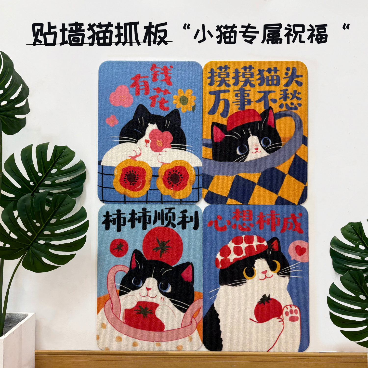 ������èèץ����ץ��ĥ����мè������������ʽǽ����èץɳ����������ճ