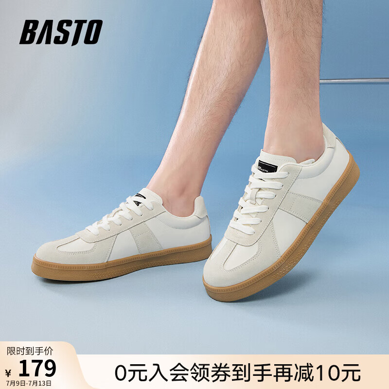 ��˼ͼ2025�ļ��¿�ʱ�л��⸴���˶���ѵЬ������ЬJ2511BM5 ��ɫ 38