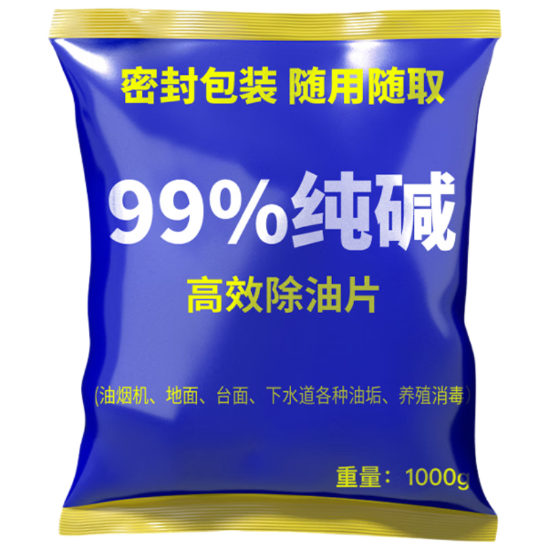 󳼹ҵȥ۴Ƭȥռרûˮǿȥ