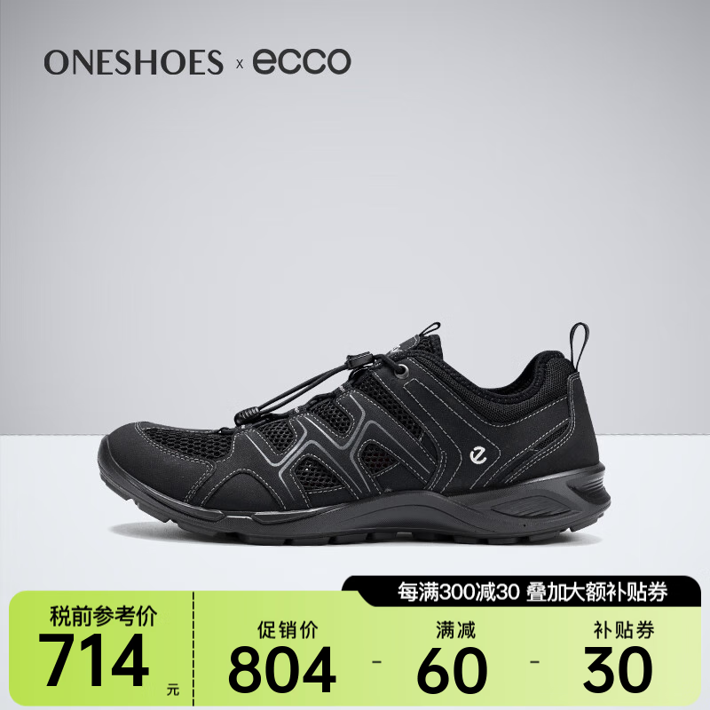 ���� ��Ь 825774 39