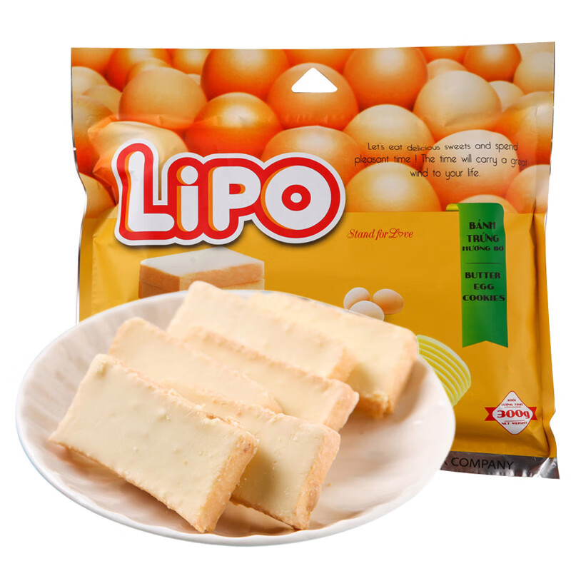 越南进口 Lipo黄油味面包干300g 零食大礼包 (新老包装随机发货) 休闲食品 小吃