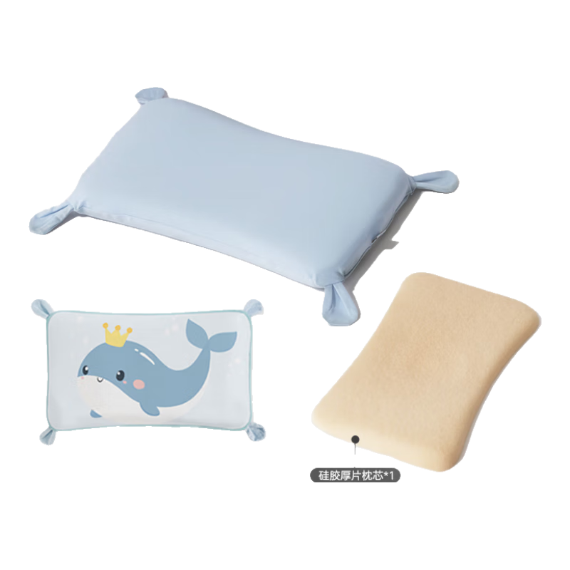 艾茵美兒童硅膠枕3個月0一6歲透氣水洗嬰兒幼兒夏季涼感寶寶枕頭 T2精梳棉藍(lán)+鯨魚枕席*1-3歲【可水洗硅膠】